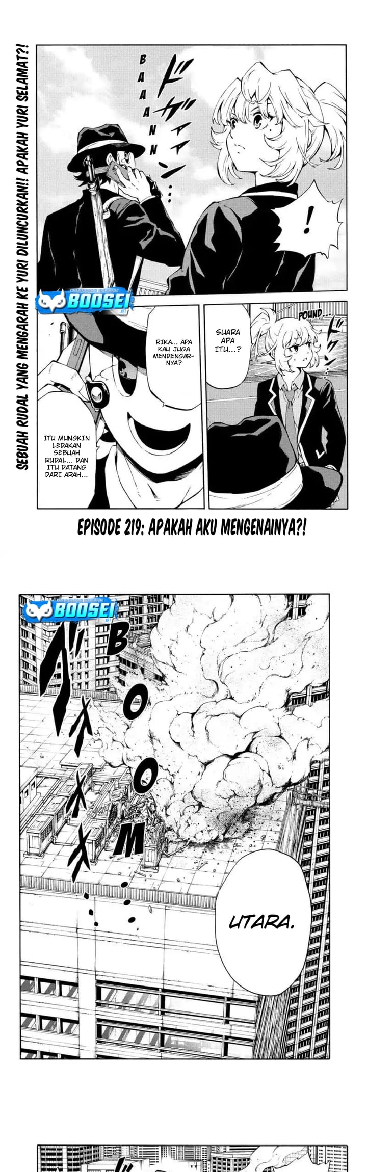 Tenkuu Shinpan Chapter 219 - halaman 3