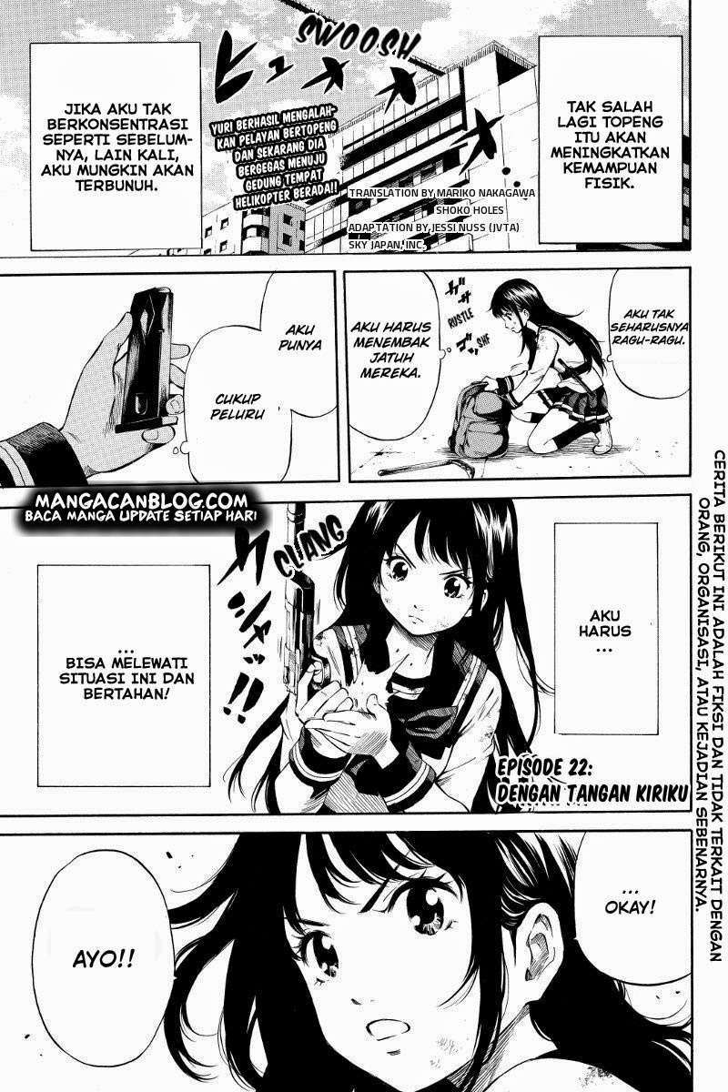 Tenkuu Shinpan Chapter 22 - halaman 2
