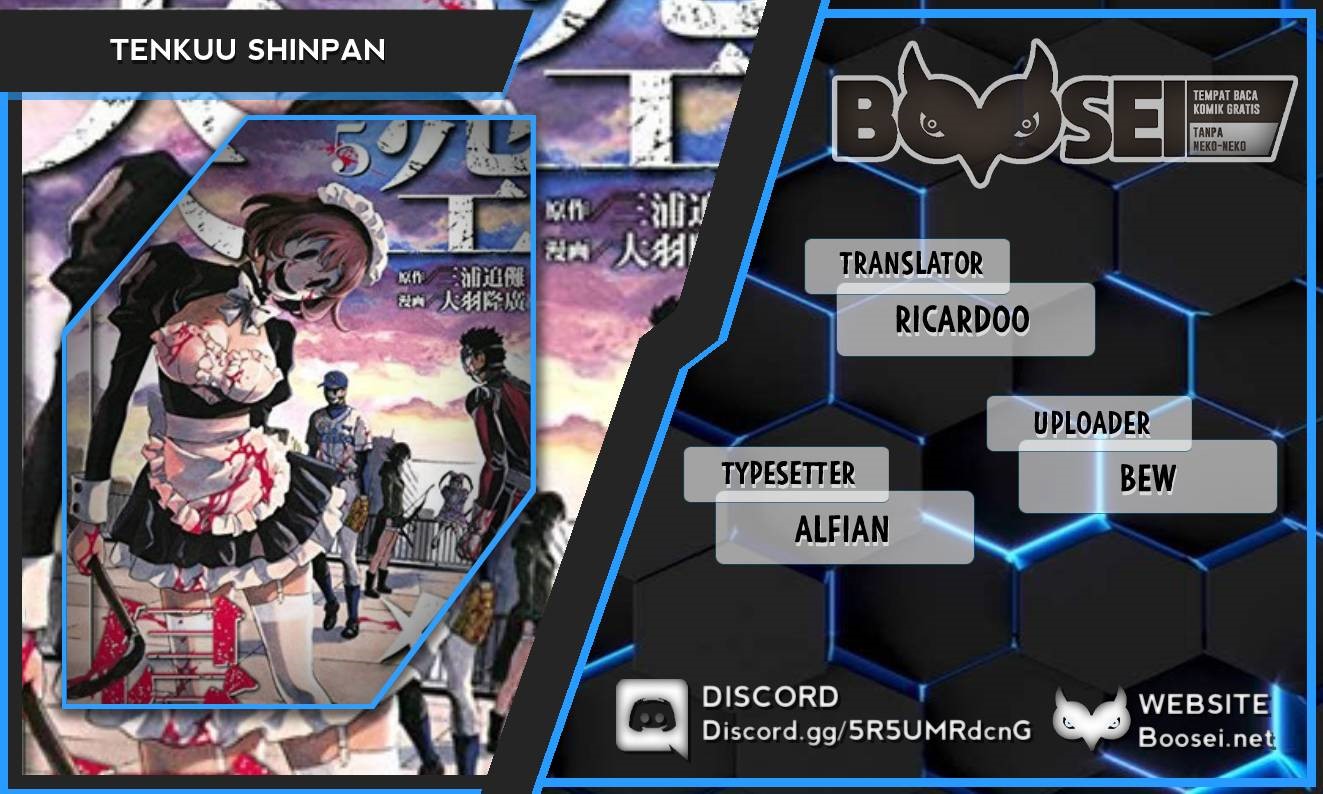 Tenkuu Shinpan Chapter 220 - halaman 1
