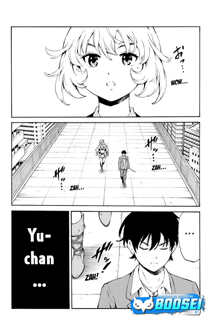 Tenkuu Shinpan Chapter 220 - halaman 11