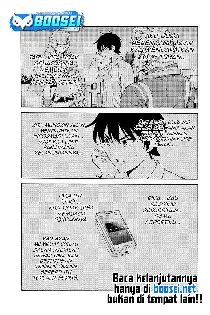 Tenkuu Shinpan Chapter 220 - halaman 12