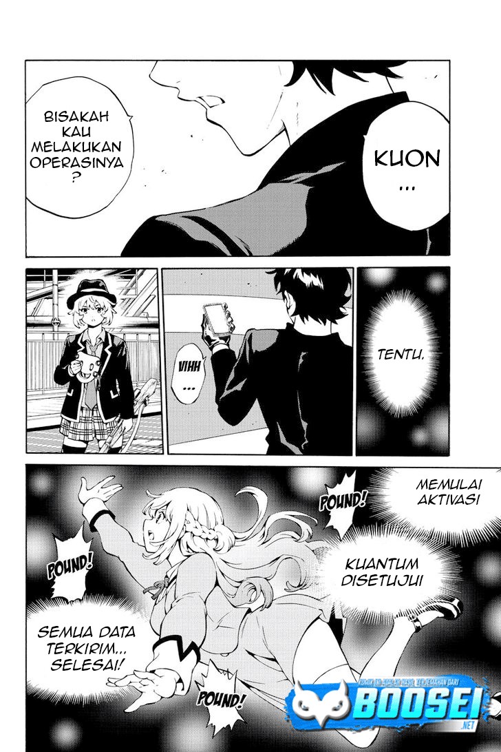 Tenkuu Shinpan Chapter 220 - halaman 15