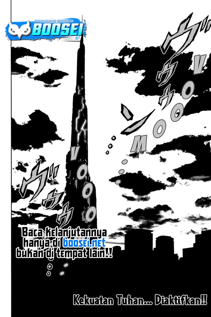 Tenkuu Shinpan Chapter 220 - halaman 17