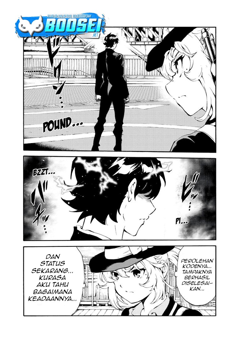 Tenkuu Shinpan Chapter 221 - halaman 12