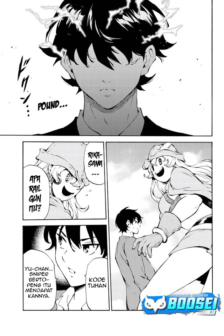 Tenkuu Shinpan Chapter 221 - halaman 14