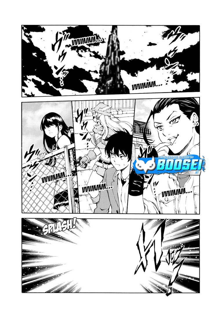 Tenkuu Shinpan Chapter 221 - halaman 4