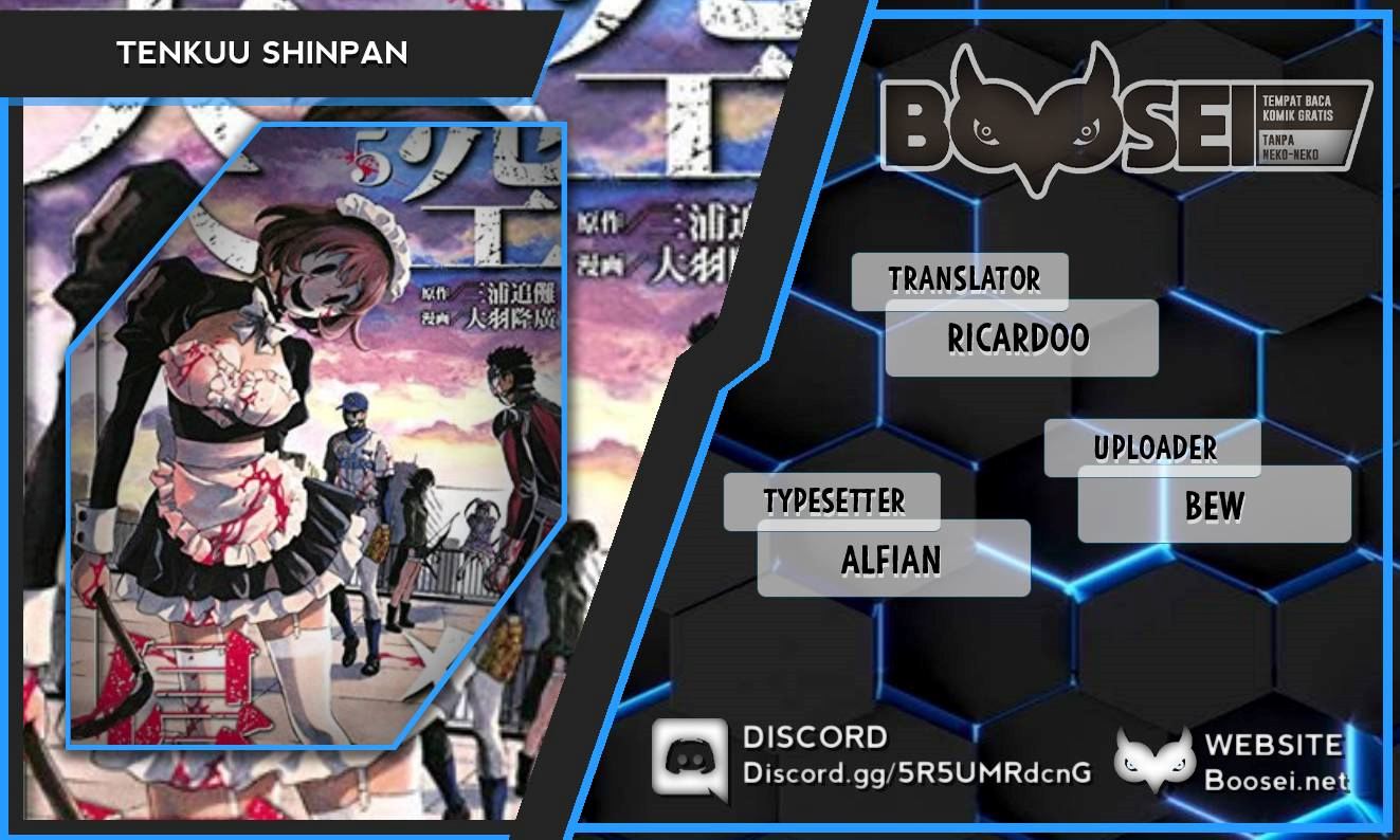 Tenkuu Shinpan Chapter 222 - halaman 1