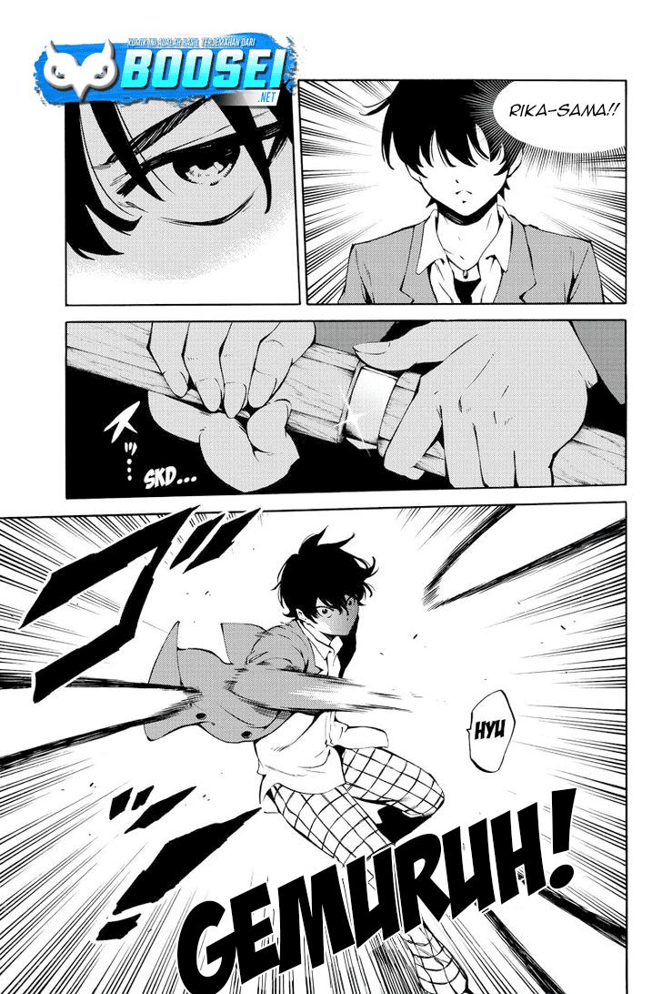 Tenkuu Shinpan Chapter 222 - halaman 12