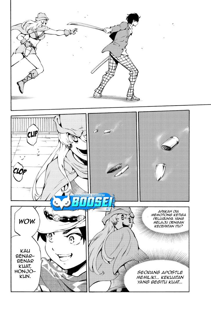 Tenkuu Shinpan Chapter 222 - halaman 13