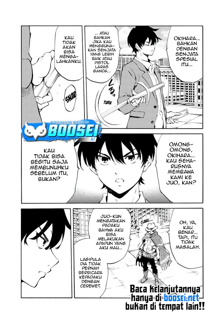 Tenkuu Shinpan Chapter 222 - halaman 14