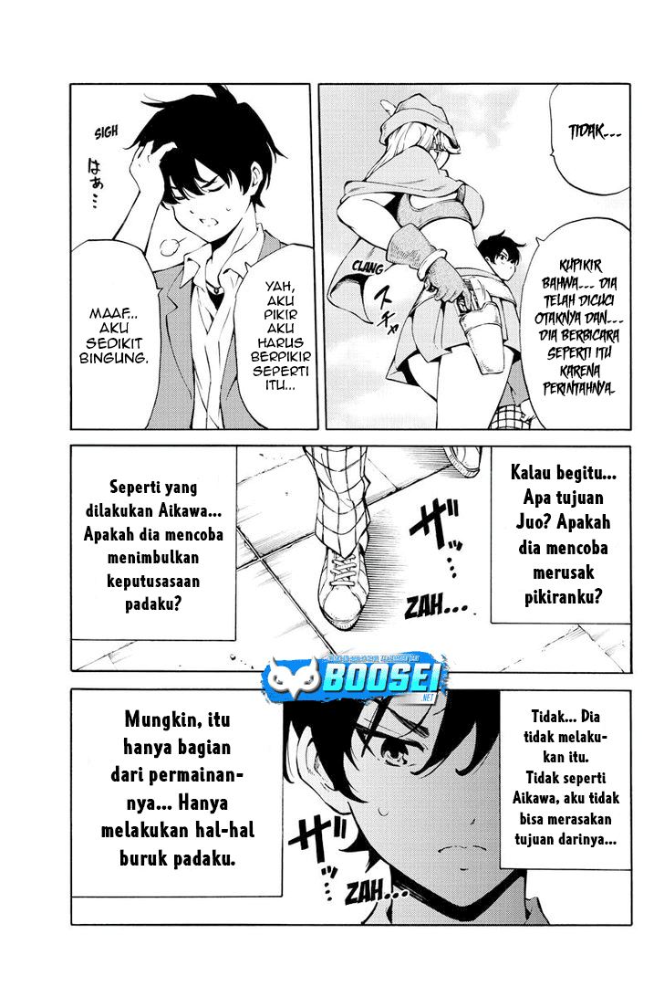 Tenkuu Shinpan Chapter 222 - halaman 16