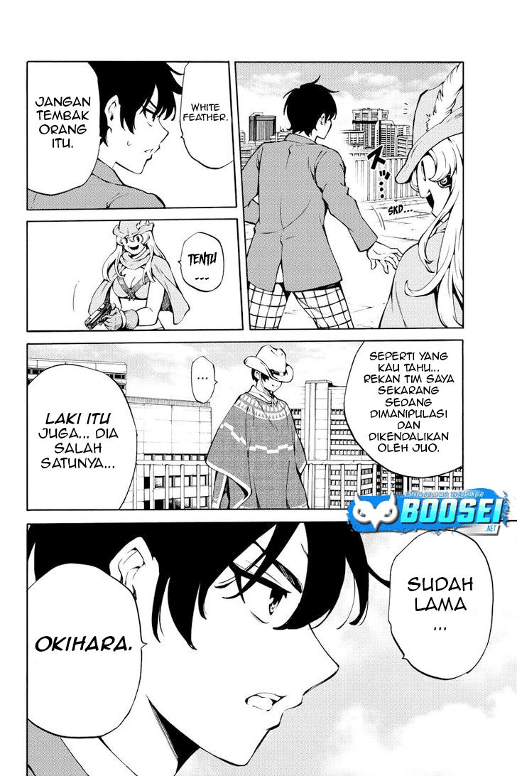 Tenkuu Shinpan Chapter 222 - halaman 3