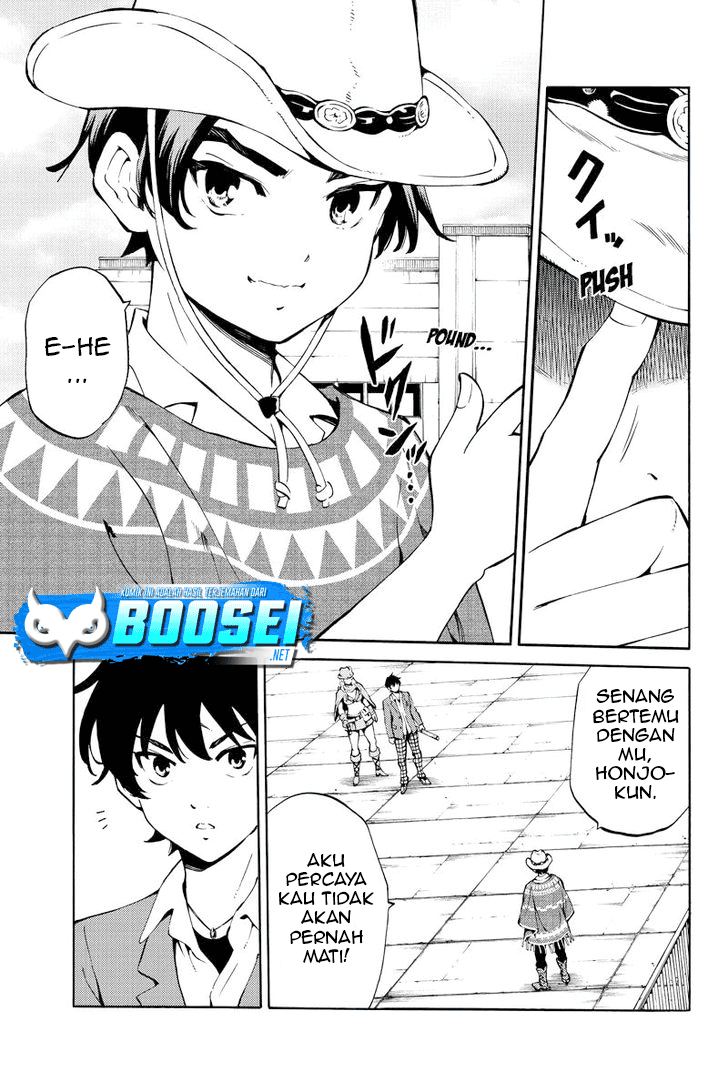 Tenkuu Shinpan Chapter 222 - halaman 4