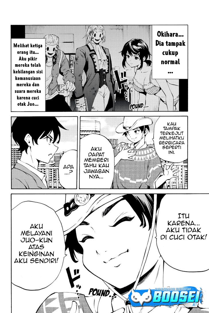 Tenkuu Shinpan Chapter 222 - halaman 5