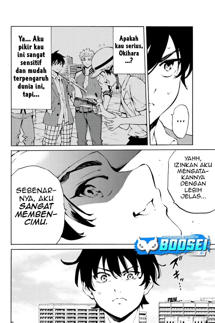 Tenkuu Shinpan Chapter 222 - halaman 7