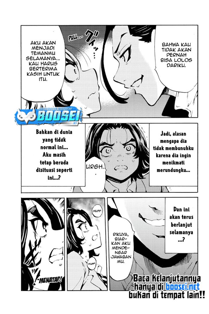 Tenkuu Shinpan Chapter 223 - halaman 12