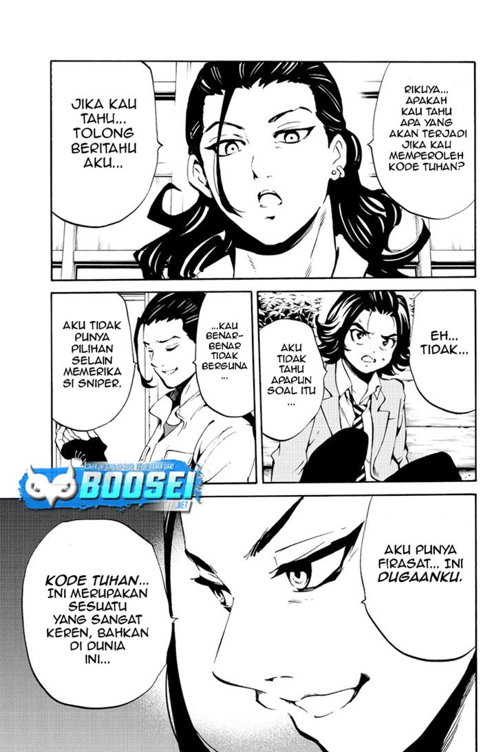 Tenkuu Shinpan Chapter 223 - halaman 14