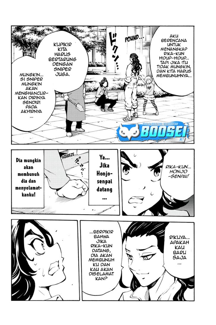 Tenkuu Shinpan Chapter 223 - halaman 15