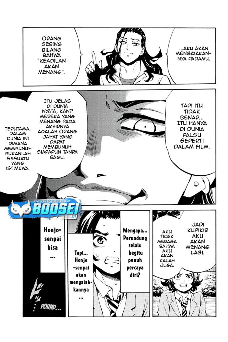 Tenkuu Shinpan Chapter 223 - halaman 16