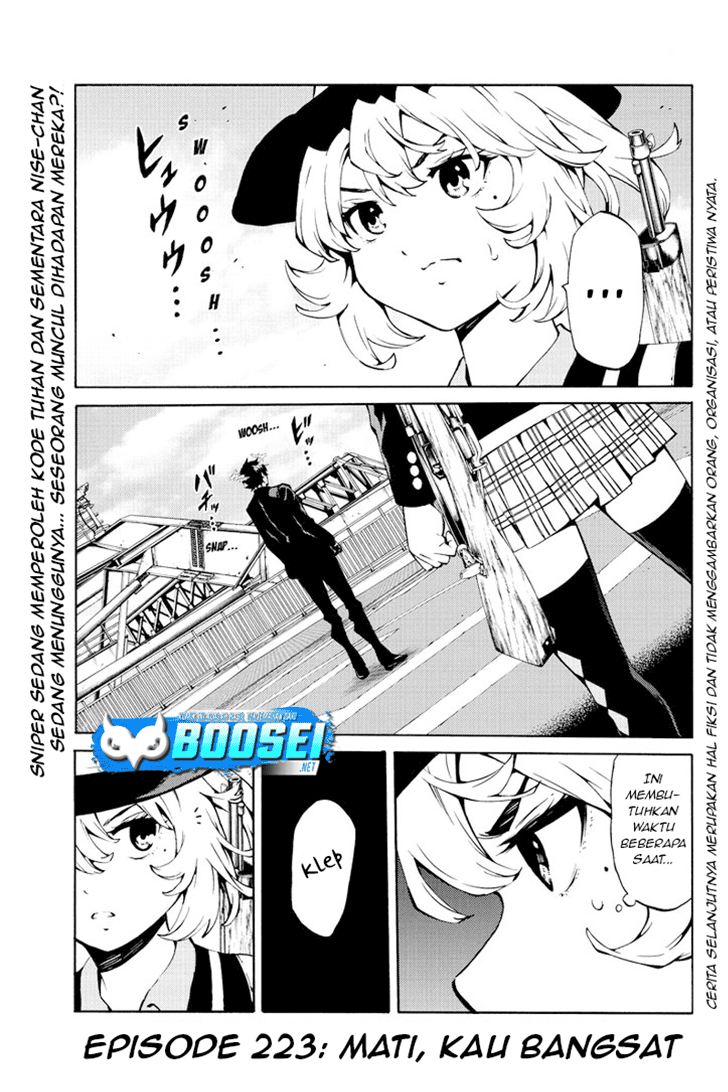 Tenkuu Shinpan Chapter 223 - halaman 2