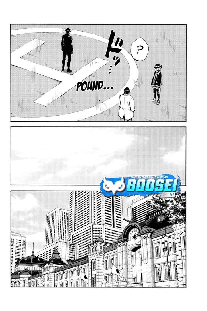 Tenkuu Shinpan Chapter 223 - halaman 5