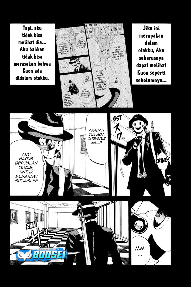 Tenkuu Shinpan Chapter 224 - halaman 11