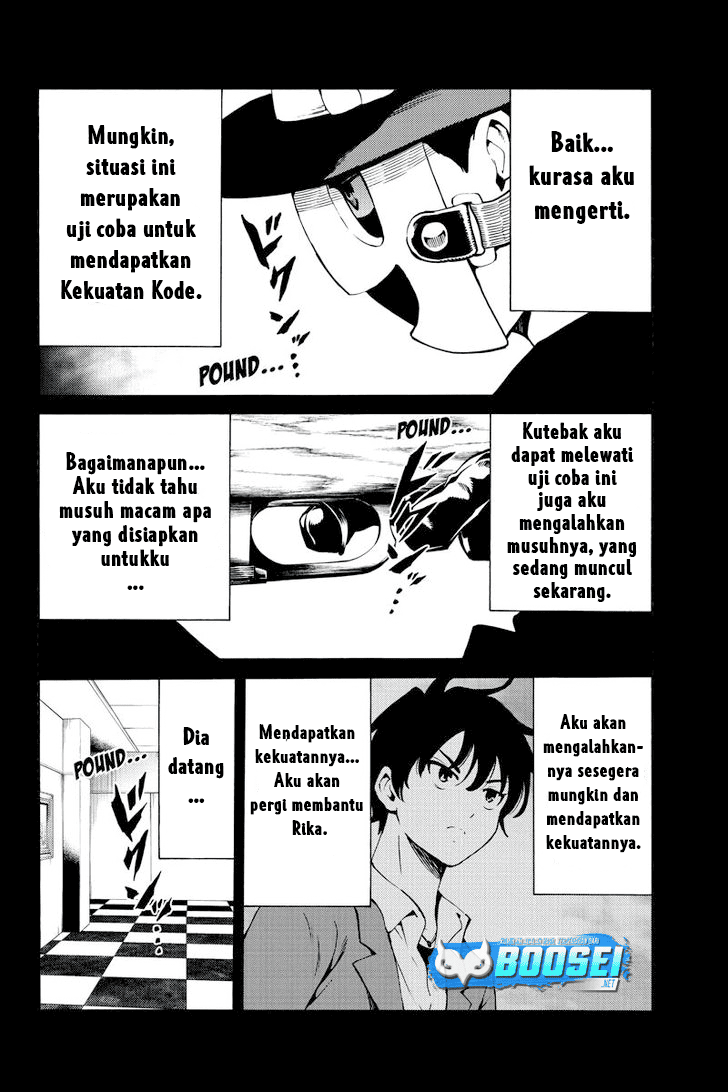 Tenkuu Shinpan Chapter 224 - halaman 13