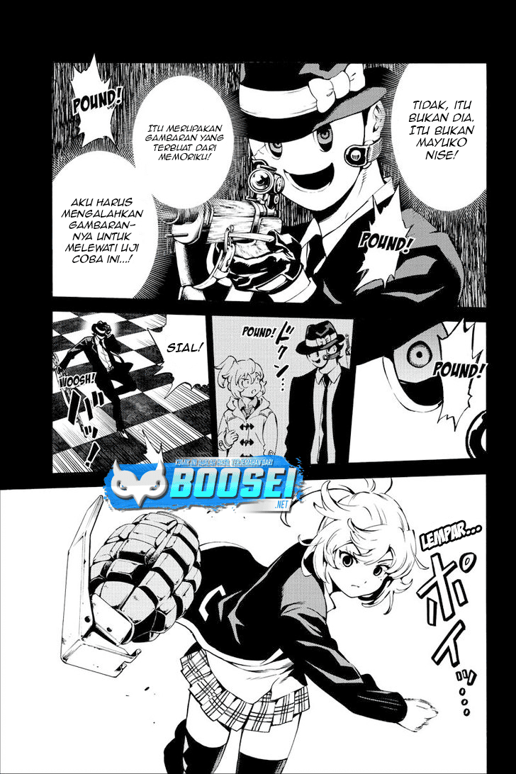 Tenkuu Shinpan Chapter 224 - halaman 16