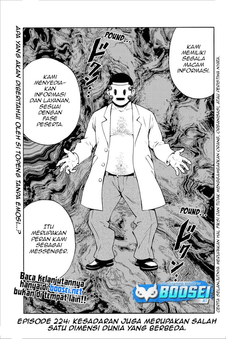 Tenkuu Shinpan Chapter 224 - halaman 2