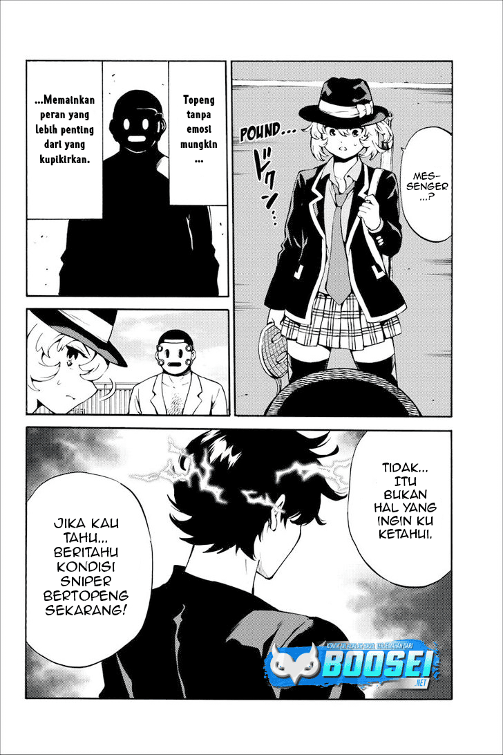Tenkuu Shinpan Chapter 224 - halaman 3