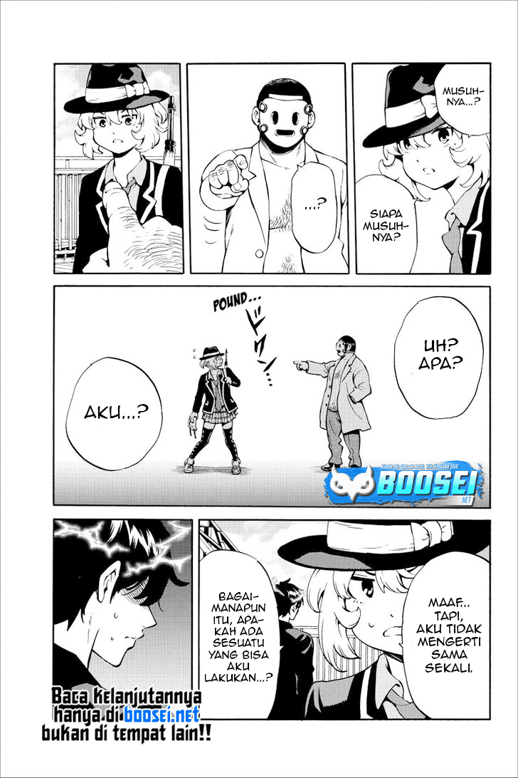 Tenkuu Shinpan Chapter 224 - halaman 6