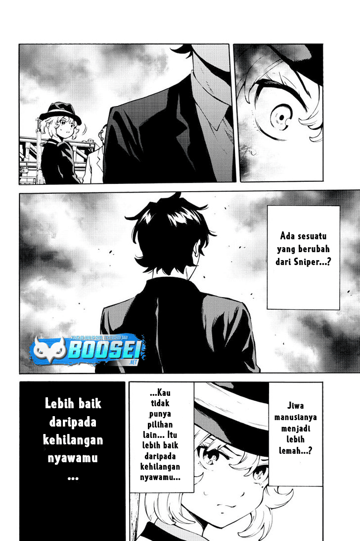 Tenkuu Shinpan Chapter 225 - halaman 15