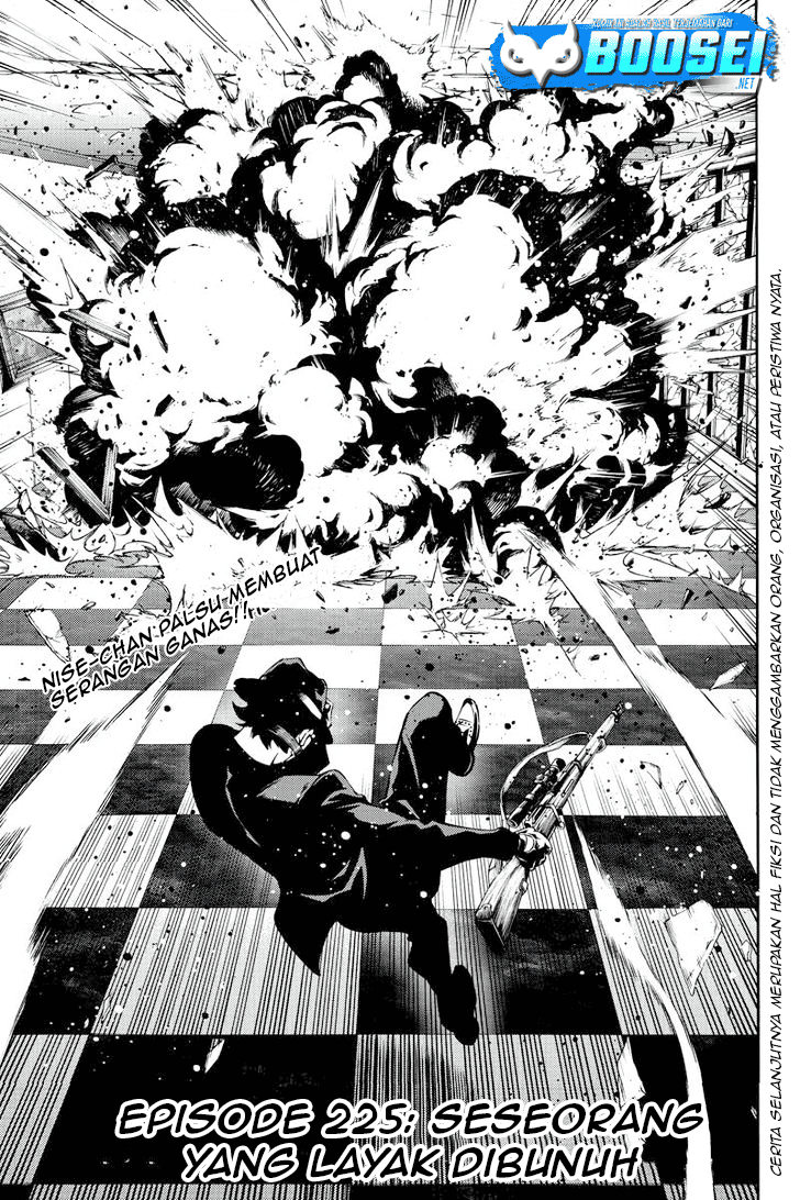 Tenkuu Shinpan Chapter 225 - halaman 2
