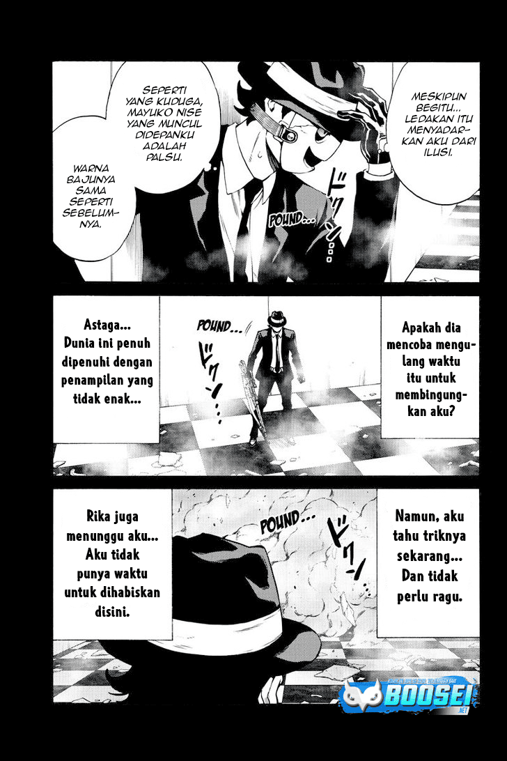 Tenkuu Shinpan Chapter 225 - halaman 4
