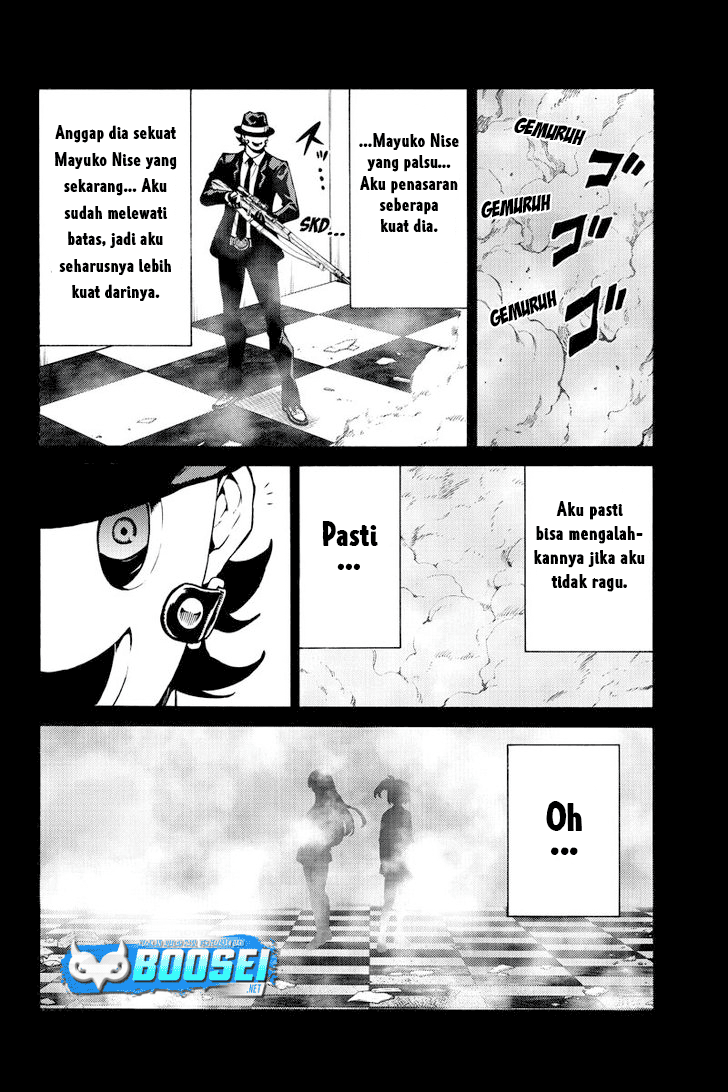 Tenkuu Shinpan Chapter 225 - halaman 5