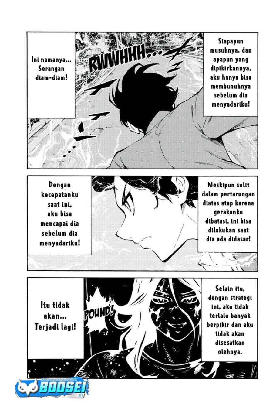 Tenkuu Shinpan Chapter 226 - halaman 12