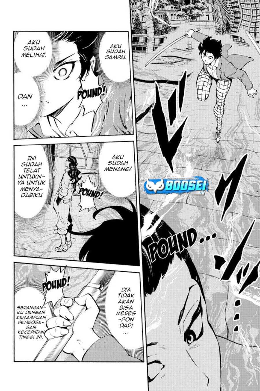 Tenkuu Shinpan Chapter 226 - halaman 15
