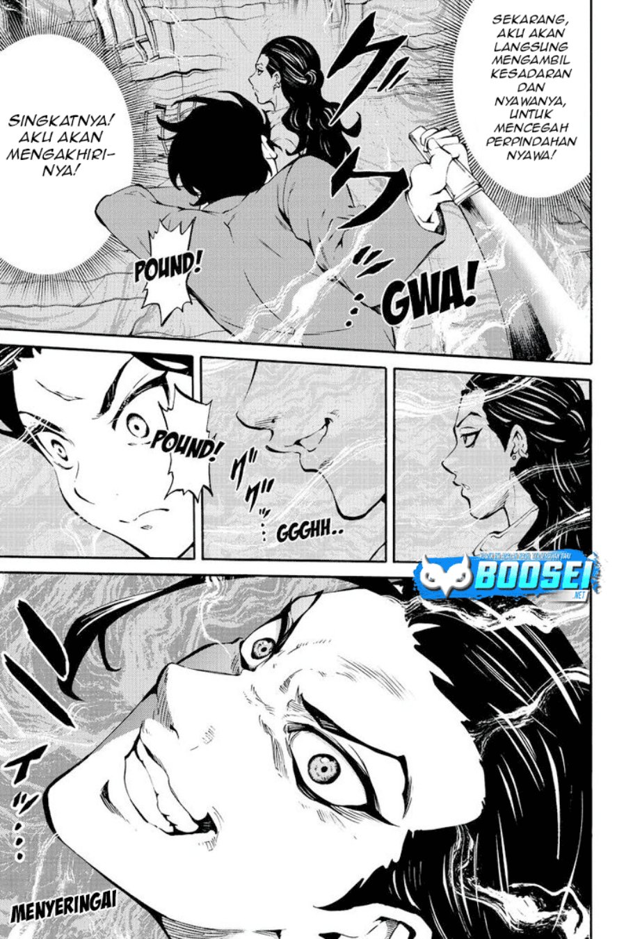 Tenkuu Shinpan Chapter 226 - halaman 16