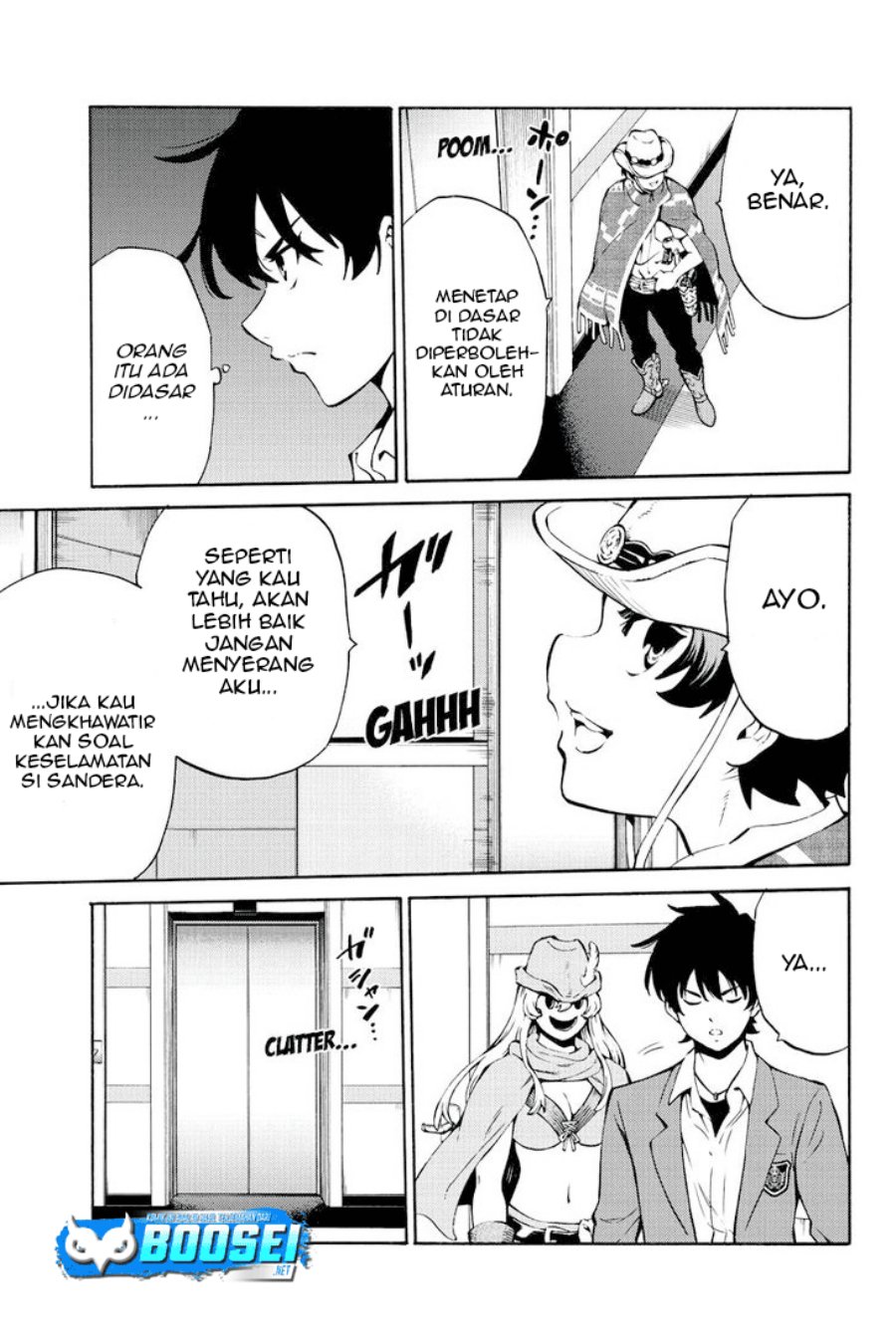 Tenkuu Shinpan Chapter 226 - halaman 6