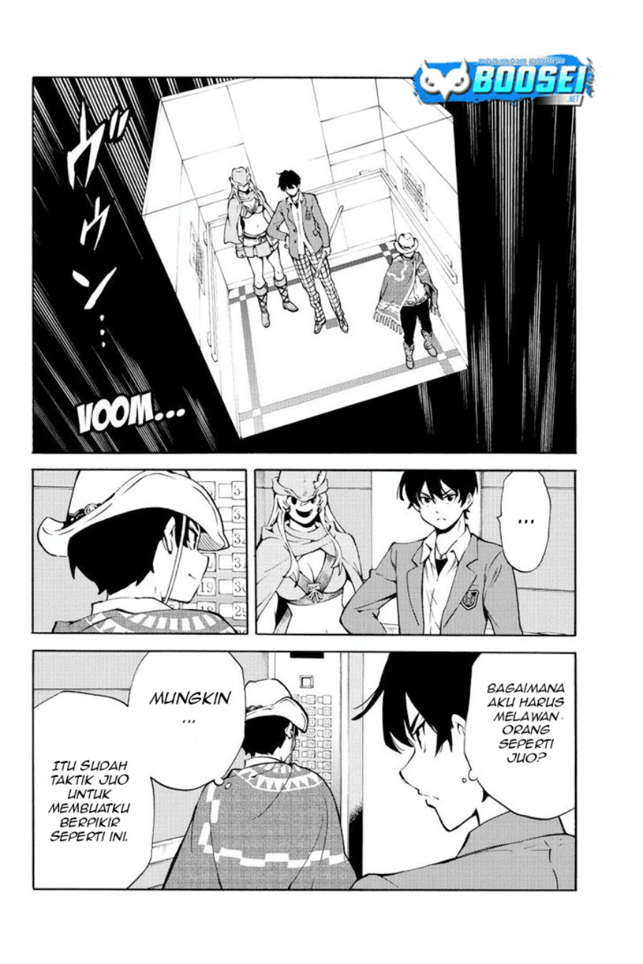 Tenkuu Shinpan Chapter 226 - halaman 7