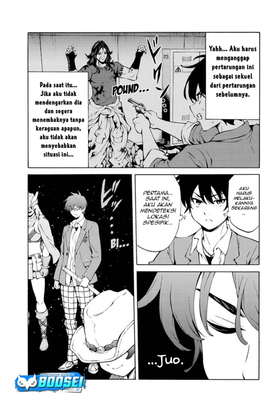 Tenkuu Shinpan Chapter 226 - halaman 8