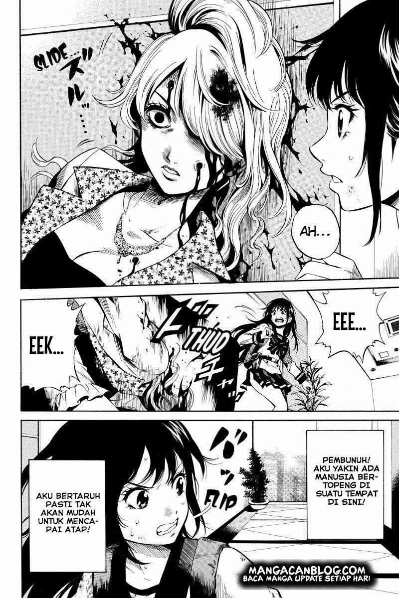 Tenkuu Shinpan Chapter 23 - halaman 5