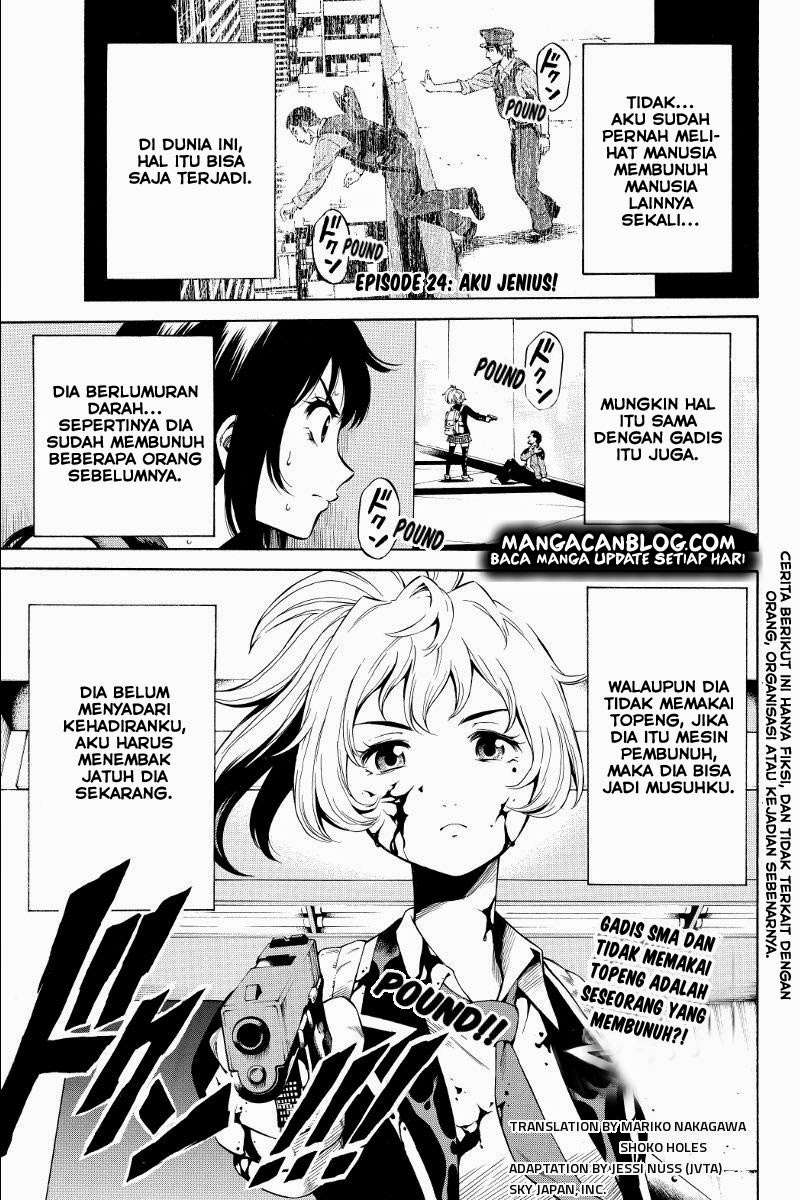 Tenkuu Shinpan Chapter 24 - halaman 2