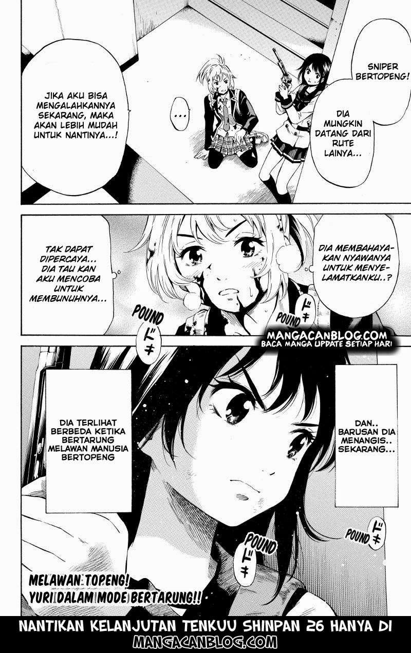 Tenkuu Shinpan Chapter 25 - halaman 11