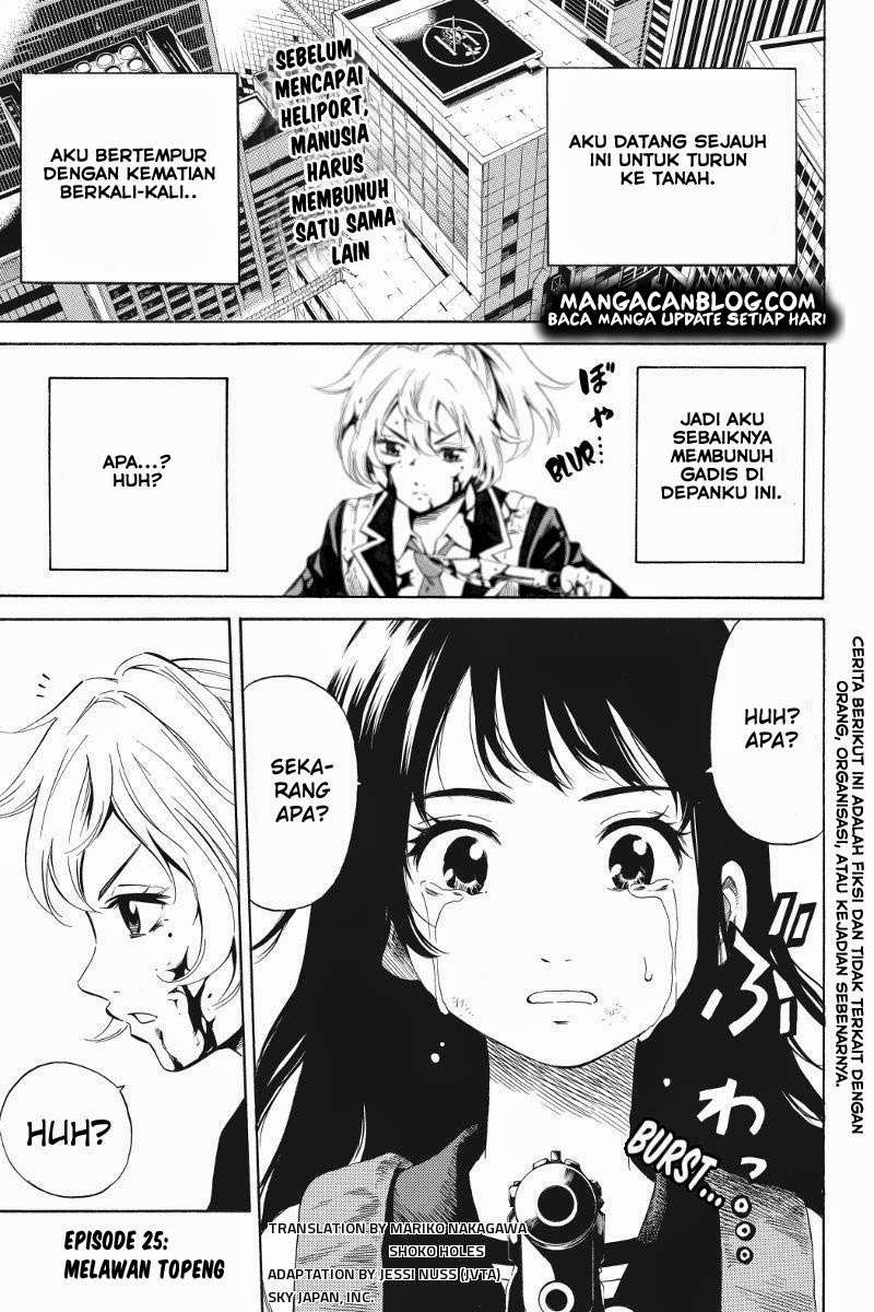 Tenkuu Shinpan Chapter 25 - halaman 2