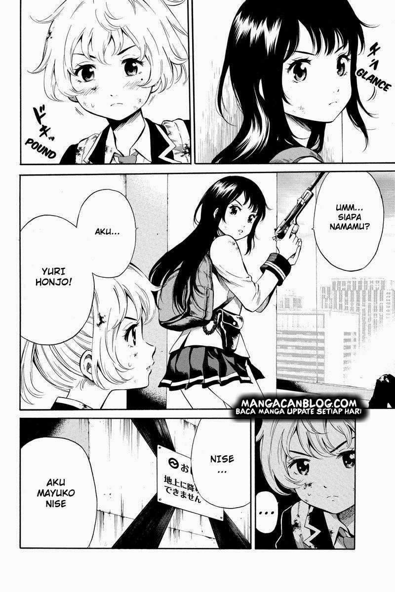 Tenkuu Shinpan Chapter 26 - halaman 3