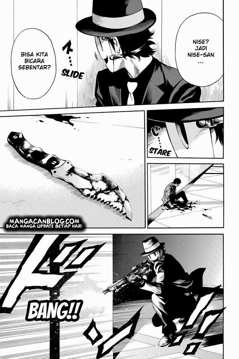 Tenkuu Shinpan Chapter 26 - halaman 4