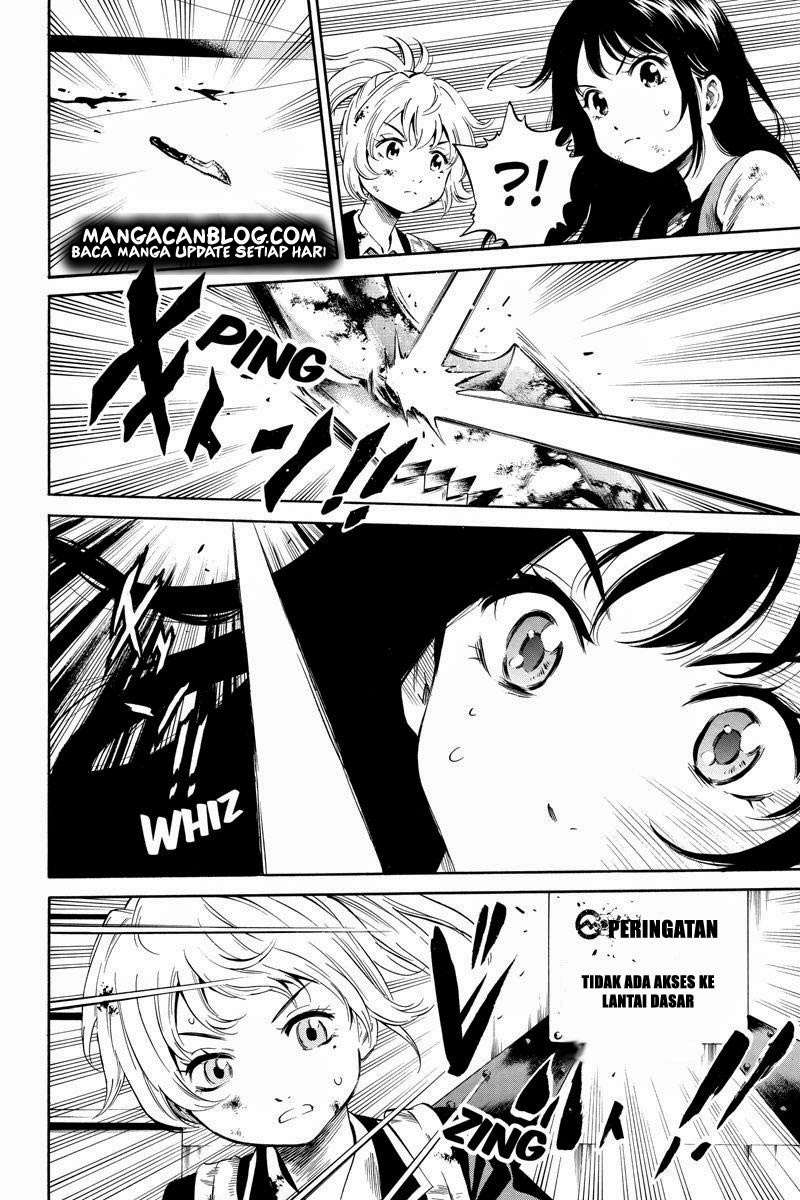 Tenkuu Shinpan Chapter 26 - halaman 5
