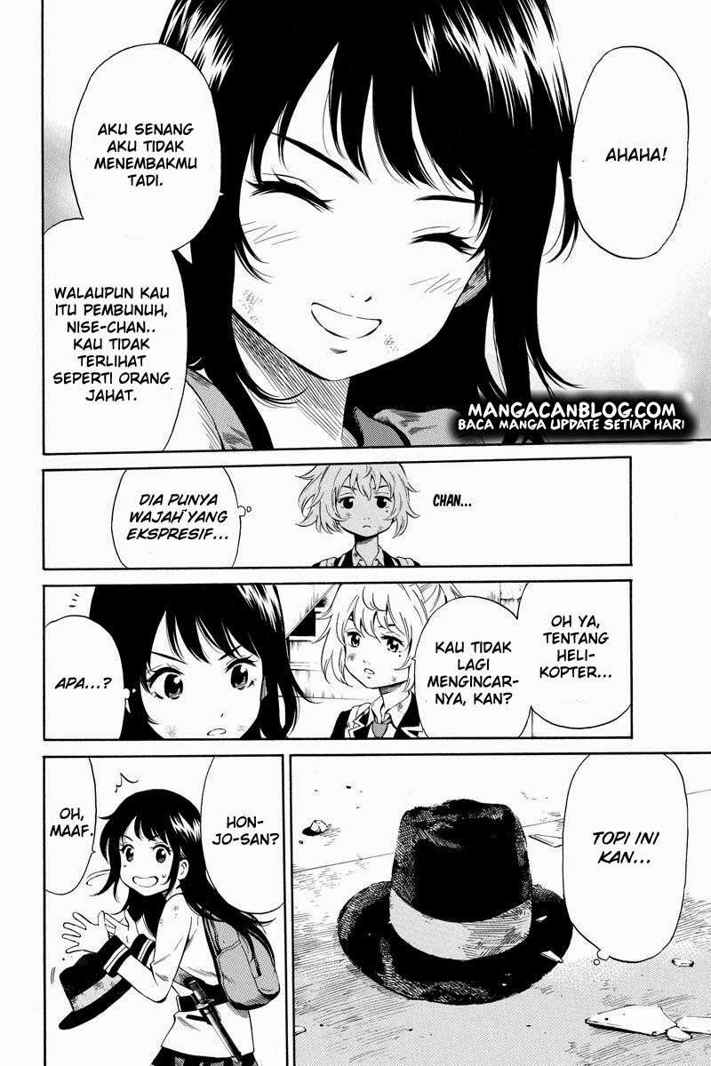 Tenkuu Shinpan Chapter 27 - halaman 3