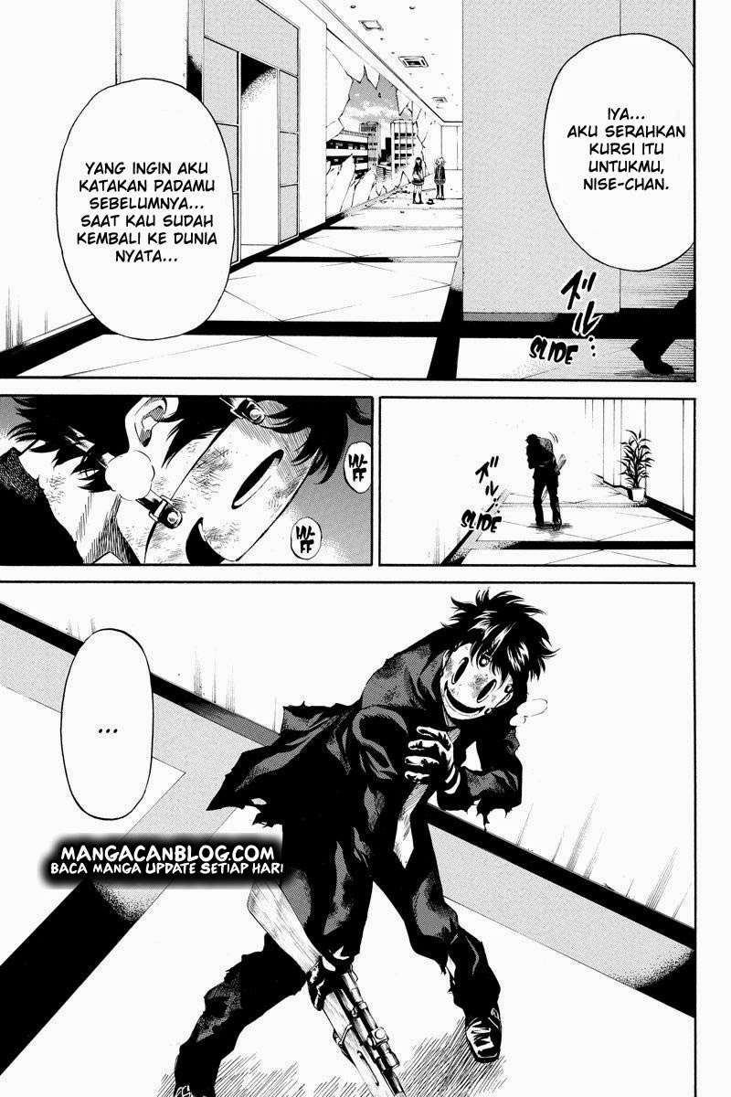 Tenkuu Shinpan Chapter 27 - halaman 4